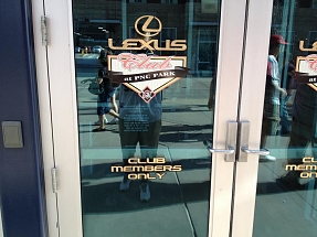 PNC Park - Lexus Club 2012