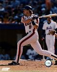 Gary Carter