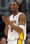 kobe bryant sportsbook bonus