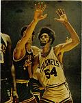 ABA vs NBA, Kareem vs Artis.