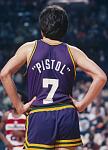 pete maravich