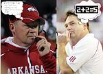 Petrino vs Nutt