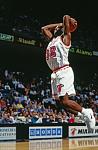 Harold Miner