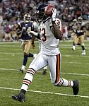 devin hester called out by...