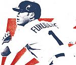 fukudome